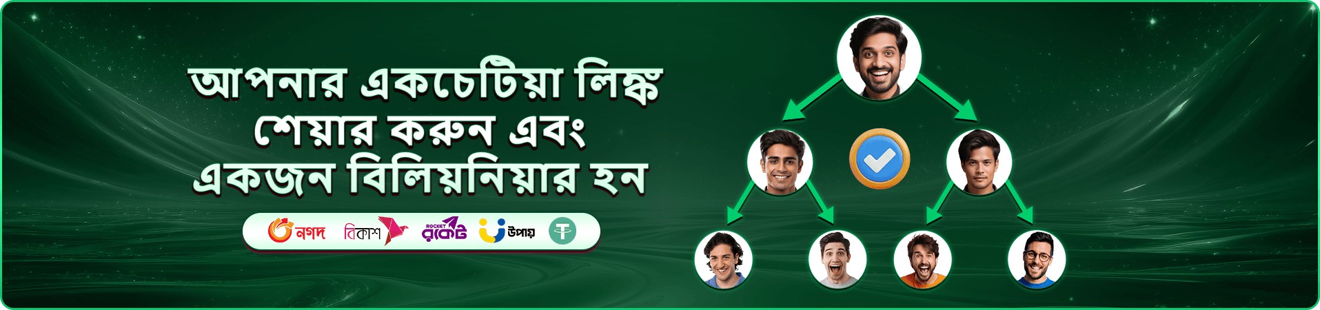 77555 স্লট ফ্রি